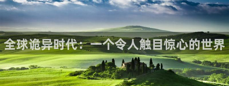 韩漫免费阅读网站下拉式漫画