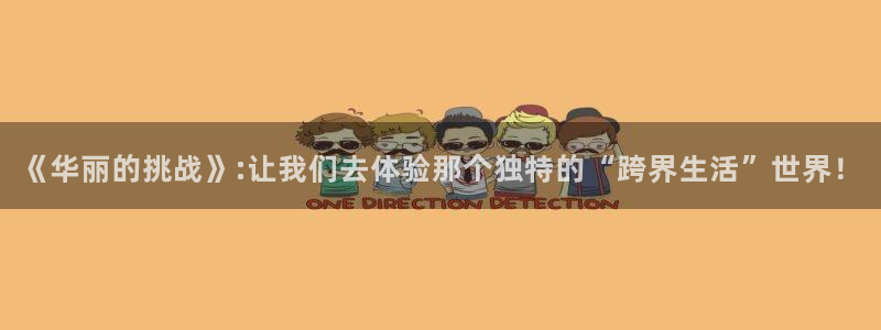 韩漫真人漫画全集免费入口