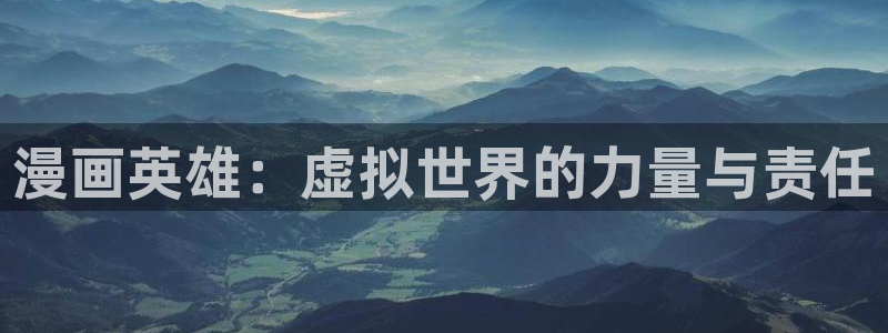 韩漫无遮挡免费漫画网站