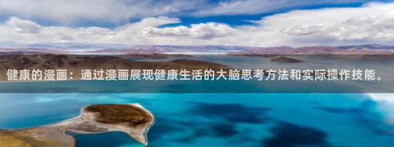 韩漫免费土豪漫画下拉式