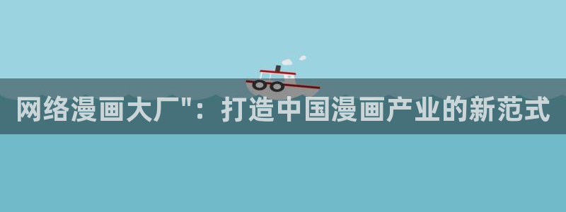 漫时光韩漫官网入口